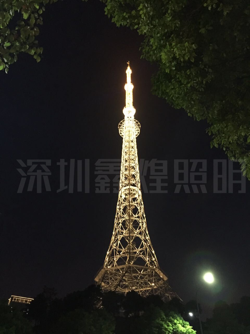 長(zhǎng)沙電視塔
